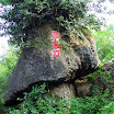 20060819_22_kenting_061.jpg