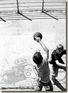 Kids playing basketball