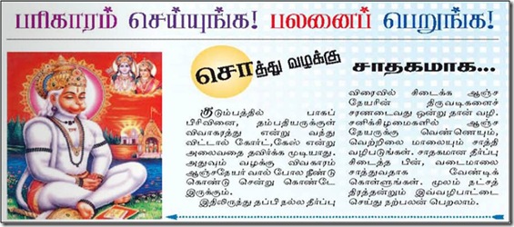 Picture1