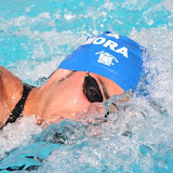 Campeonato de España Absoluto de Verano 2009 - Las Palmas de Gran Canaria