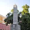 DSC_1188.JPG