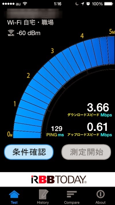 WiMAX-S10-06.jpg