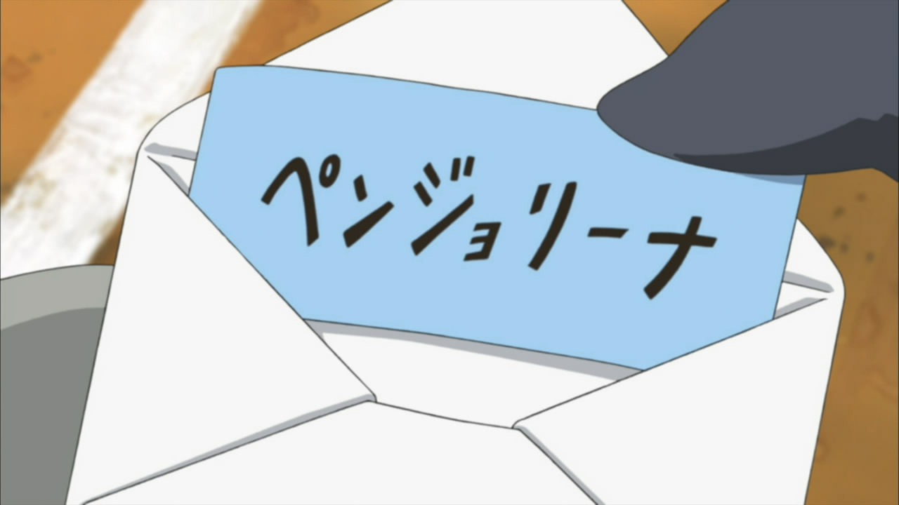 [%255BHorribleSubs%255D%2520Polar%2520Bear%2520Cafe%2520-%252024%2520%255B720p%255D.mkv_snapshot_18.39_%255B2012.09.13_11.38.16%255D%255B2%255D.jpg]