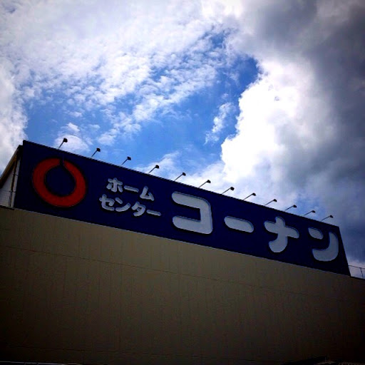 20120609204141.jpg