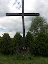 Drewniany Krzyż