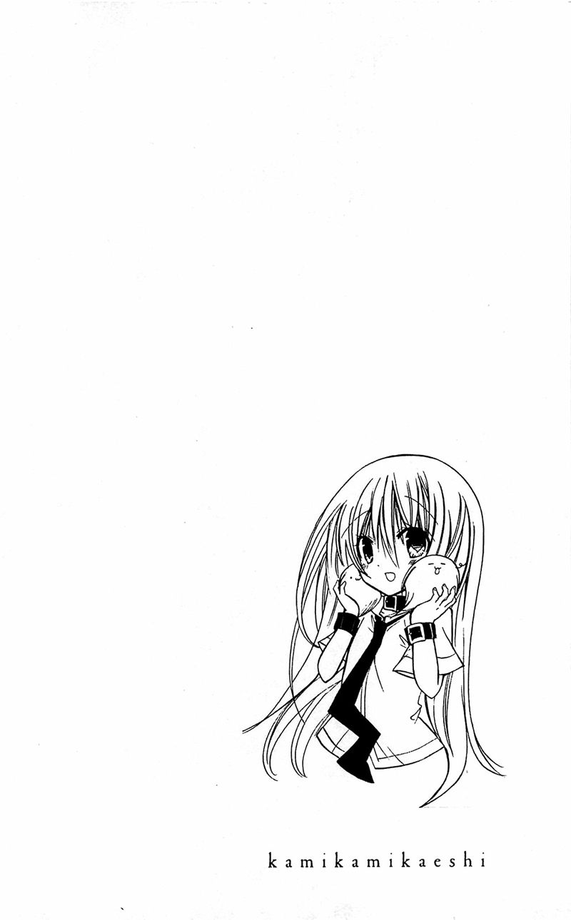 Kamikami kaeshi chap 4
