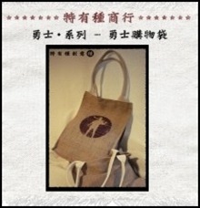 bag1_01 bag1_01