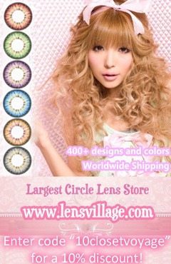 lensvillage