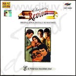 [Ek%2520Pyar%2520Ka%2520Naghma%2520Hai%255B2%255D.jpg]