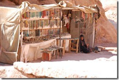 Oporrak 2011 - Jordania ,- Petra, 21 de Septiembre 317 Oporrak 2011 - Jordania ,- Petra, 21 de Septiembre 317