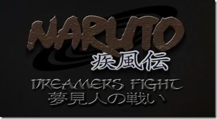 Naruto Shippuden: Dreamers Fight นารูโตะฉบับคนแสดงด้วยทุนสร้าง 4000$ Naruto Shippuden: Dreamers Fight นารูโตะฉบับคนแสดงด้วยทุนสร้าง 4000$