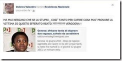 Cattura Cattura