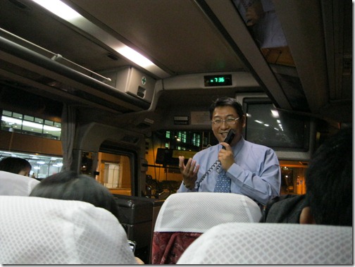 IMG_3050 IMG_3050