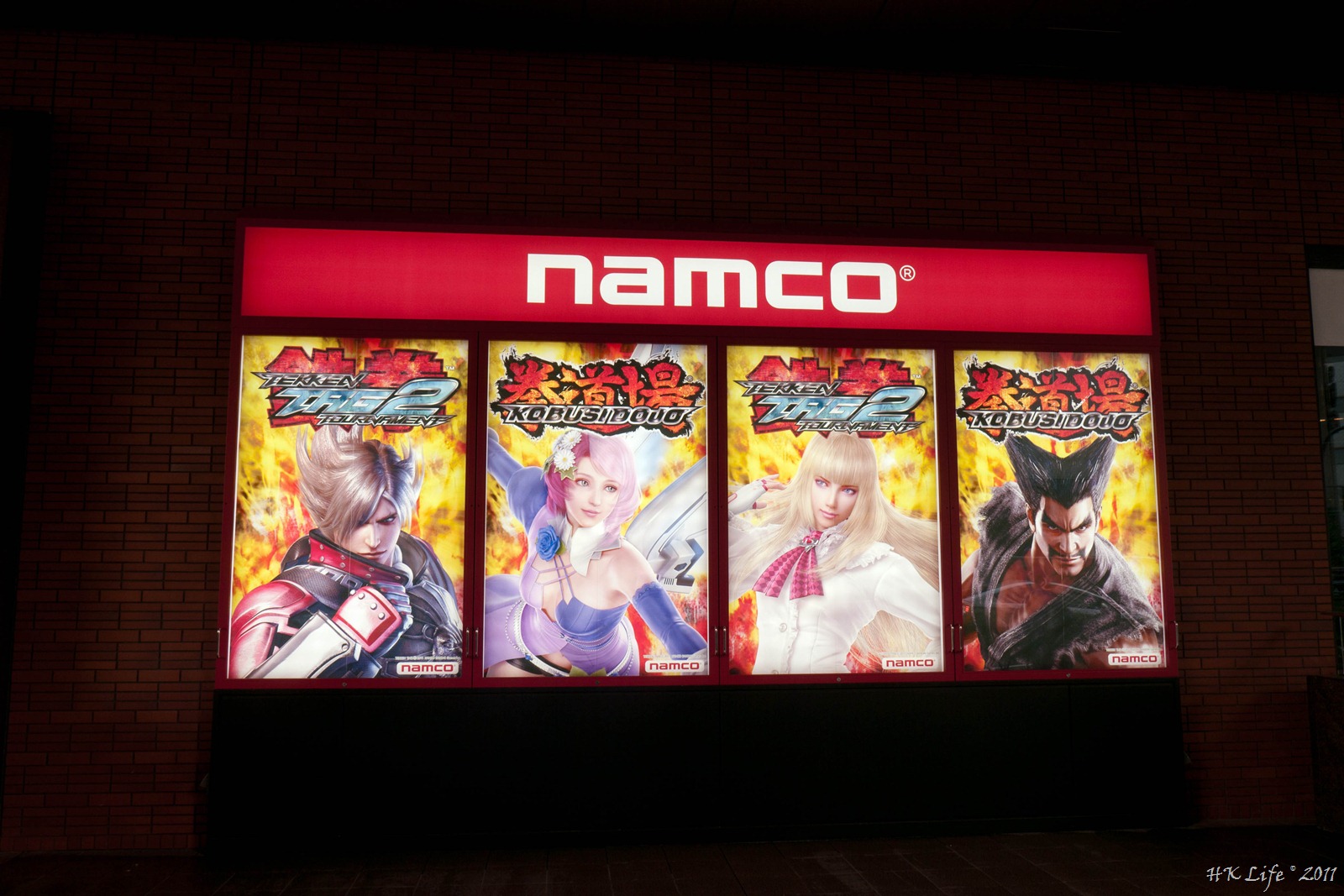 [_1020130%255B3%255D.jpg]