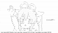 TwitAA 2013-12-13 11:15:41