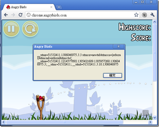 browser_show_cookie browser_show_cookie