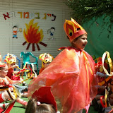 Lagbaomer 2006