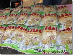 IMG_1227 IMG_1227