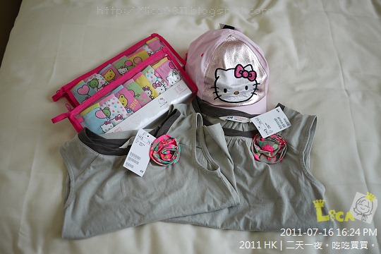 IMG_2587 IMG_2587