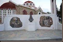 greek orthodox church Cyprus by George Groutas on Flickr
