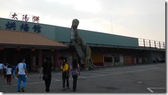 IMG_0825 IMG_0825