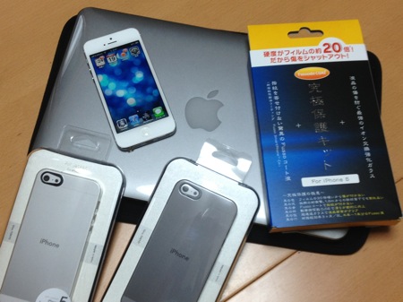 2012-10-19 02.47.35 のコピー.jpg 2012 10 19 02 47 35 のコピー