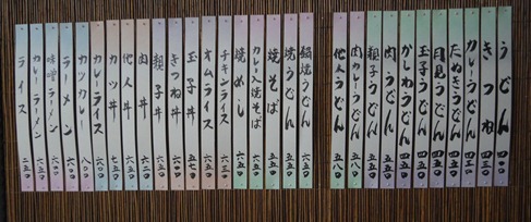 DSC08568 DSC08568