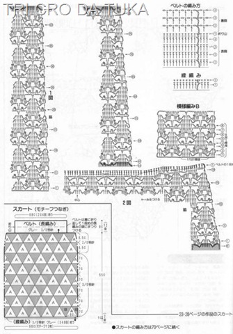 [SAIA%25207A%255B9%255D.jpg]