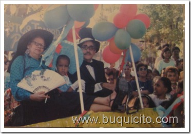 IMG_1243 IMG_1243