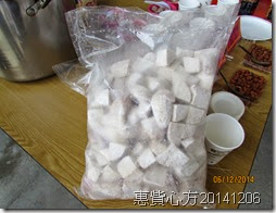 IMG_0056 IMG_0056