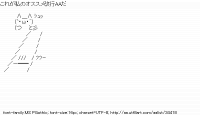 TwitAA 2013-11-11 21:23:54