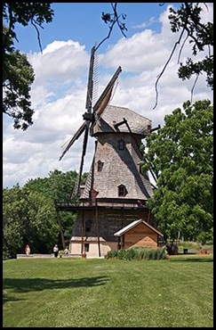 256px-Fabyan_Windmill-13