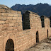 Jinshanling : Grande muraille, chemin de ronde et créneaux