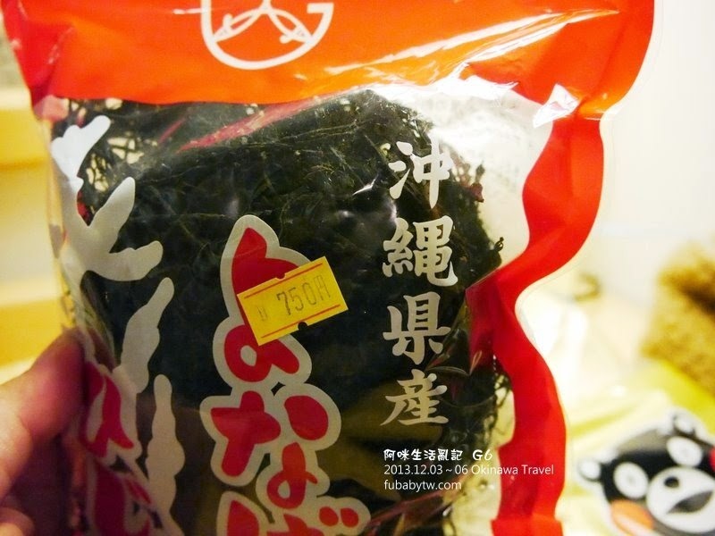 調整大小P1010823 調整大小P1010823