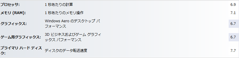 [image%255B4%255D.png]