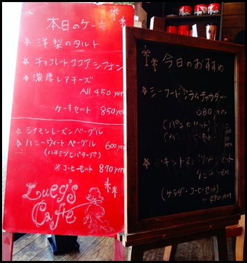 DSC04920 DSC04920