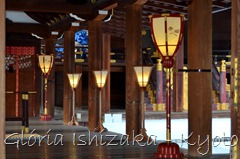 Glória Ishizaka - Shimogamo Shrine - Kyoto - 20