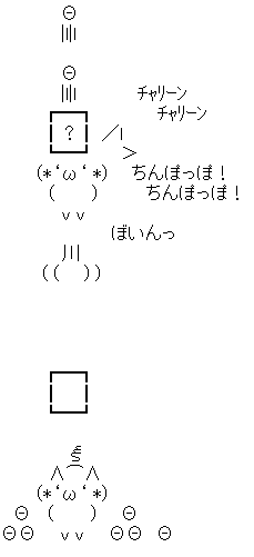 ちんぽっぽ　スーパーマリオ１