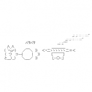 Facebook Profile Picture size W180xH180