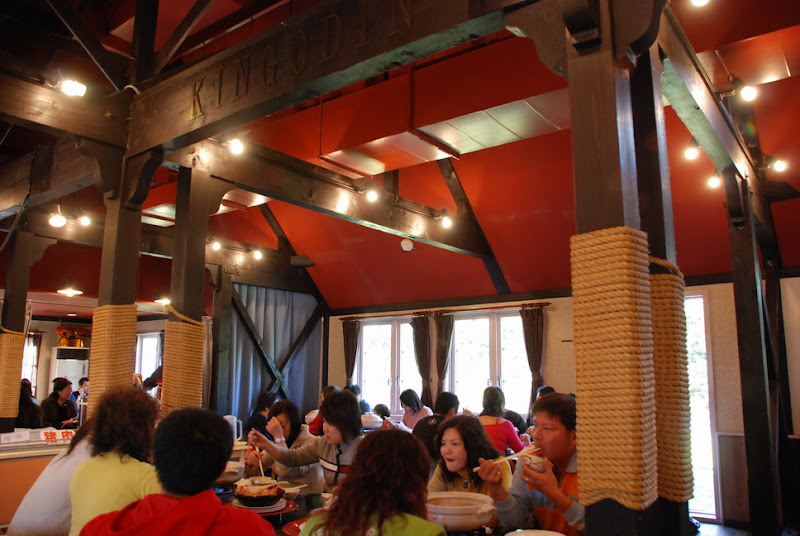 hokkaido_419.jpg