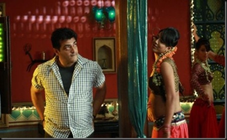 Billa2 Movie Stills _15_