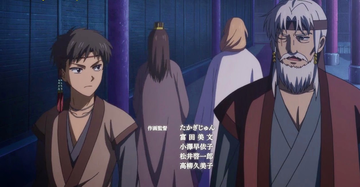 [Akatsuki%2520no%2520Yona%2520-%252046%255B2%255D.jpg]