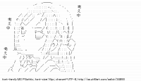 TwitAA 2013-11-28 10:39:37