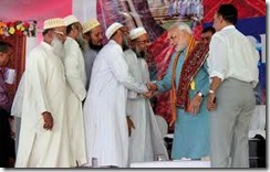 Modi ji Modi ji