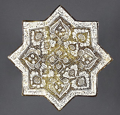 Star Shaped Tile | Origin: Iran, Kashan | Period: 1260-1262/660 A.H. | Collection: The Madina Collection of Islamic Art, gift of Camilla Chandler Frost (M.2002.1.76) | Type: Ceramic; Architectural element, Fritware, luster-painted, Height: 12 3/8 in. (31.43 cm); Depth: 9/16 in. (1.43 cm)