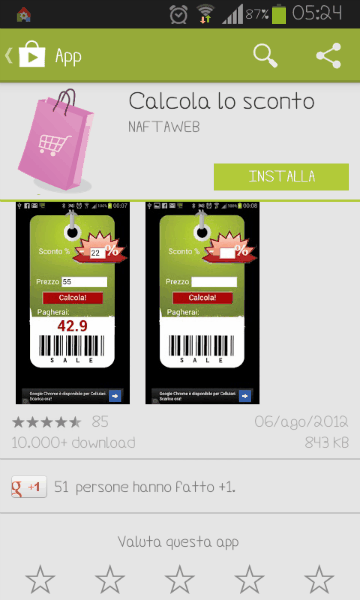 calcola sconto screenshot calcola sconto screenshot