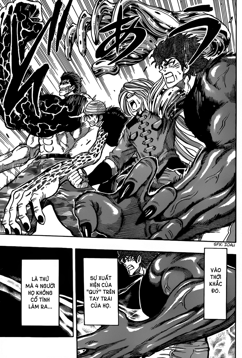 Toriko Chap 312 - Next Chap 313 image 8