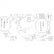 Facebook Profile Picture size W180xH180