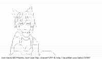 TwitAA 2013-08-08 19:22:09