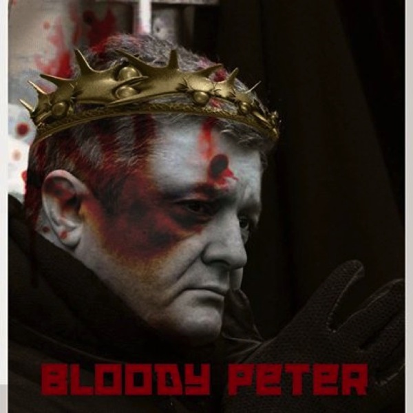 CC Photo Google Image Search. Source is fbcdn-sphotos-a-a.akamaihd.net Subject is bloody peter.jpg CC Photo Google Image Search Source is fbcdn sphotos a a akamaihd net Subject is bloody peter